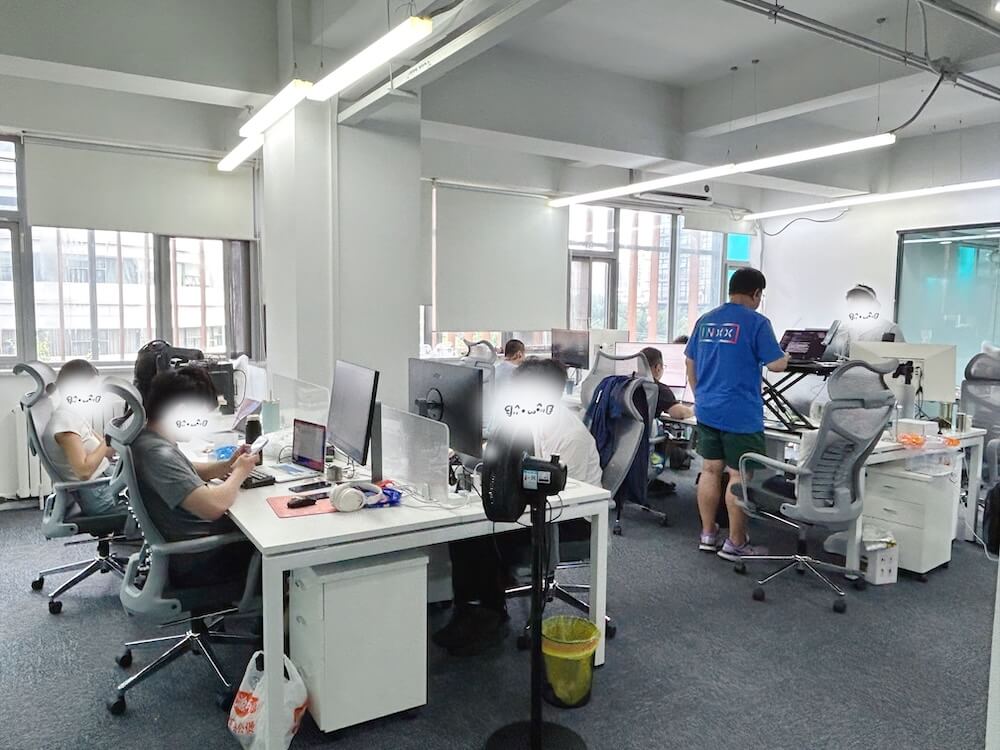 group-ultra, beijing_office